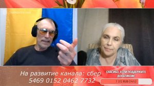 Дед Олесь и светлое будущее. Флэшбек на 10 дней назад / 16 ноября
