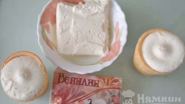 Delicate dessert with cottage cheese and ice cream смотреть онлайн