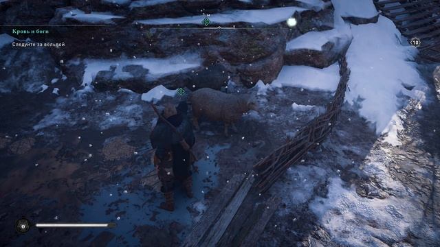 Прохождение Assassin's Creed: Valhalla — Часть 52: Кровь и боги