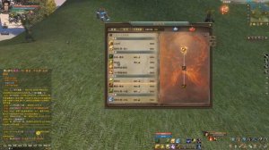 ИГРАЮ ЗА НОВЫЙ КЛАСС | ИМБА СКИЛЛЫ? | ОБНОВА В КИТАЕ | PERFECT WORLD