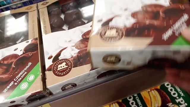 Sweets wholesale  Сладости оптом
