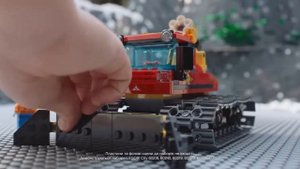 LEGO City Снегоуборочная машина 60222