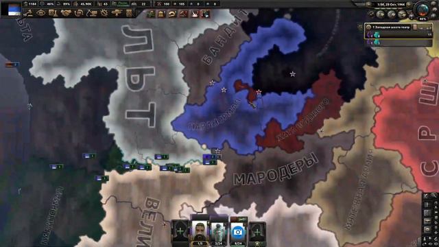 ПОБЕДА! - Hearts of Iron 4 - Прохождение - мод ВТОРЖЕНИЕ Z - Серия(3) смотреть онлайн