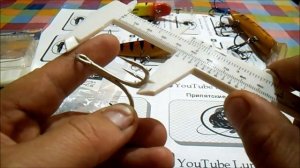 Тройники на воблер 2#.Для ловли трофейной рыбы(СОМ).Делаю опыт на разгибание.