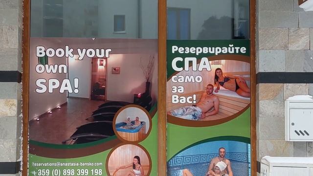 БАНСКО. ЗИМА. ЧЕМ ГРЕЕМСЯ? смотреть онлайн