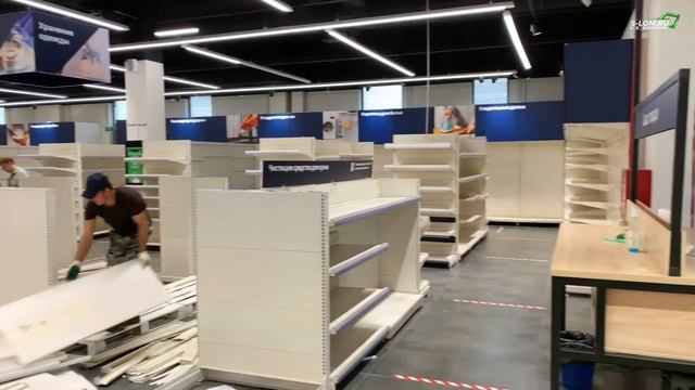 Демонтажные работы Москва | Leroy Merlin  Часть 1
