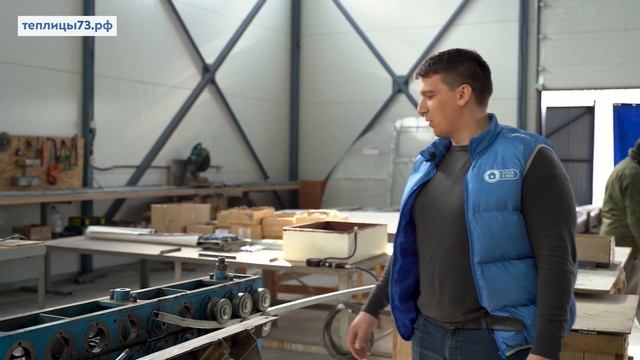 Теплица и ее производство │ Усиленная теплица