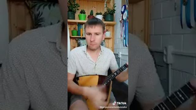 ABBA по русски