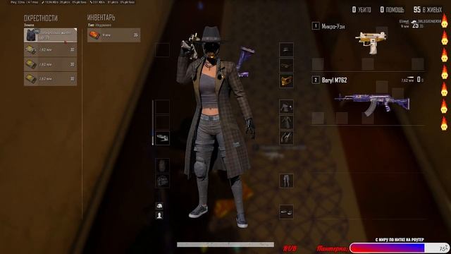 ПУБГ18+/2к/STEAM Playbattlegrounds смотреть онлайн