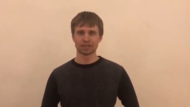 Забор оптом смотреть онлайн