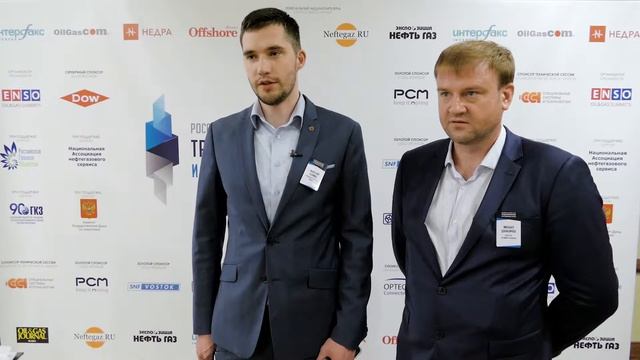 НОВАТЕСТ