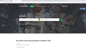 Как сделать свою кнопку для формы в ZeroBlock в Tilda