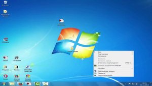 Как отменить последнее действие в Windows 7