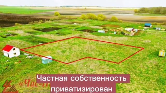 ?Просторный земельный участок 12,23 соток в новом загородном посёлке в СТ «Подсолнух» (Фаниполь)?
