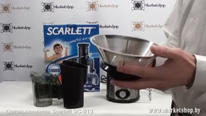 Соковыжималка SCARLETT SC 013