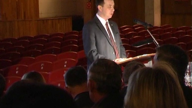 ОТЧЁТ смотреть онлайн