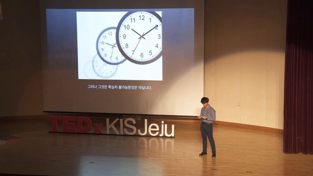 How to Leave a Legacy | Louis (Kiyoun) Lee | TEDxKISJeju