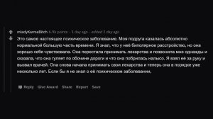 КАКИМ САМЫМ БЫСТРЫМ СПОСОБОМ, КОТОРЫЙ ВЫ ВИДЕЛИ, КТО-ТО РАЗРУШИЛ СВОЮ ЖИЗНЬ?