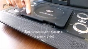 Портативный DVD плеер LS-111T (12") с цифровым тюнером DVB-T2