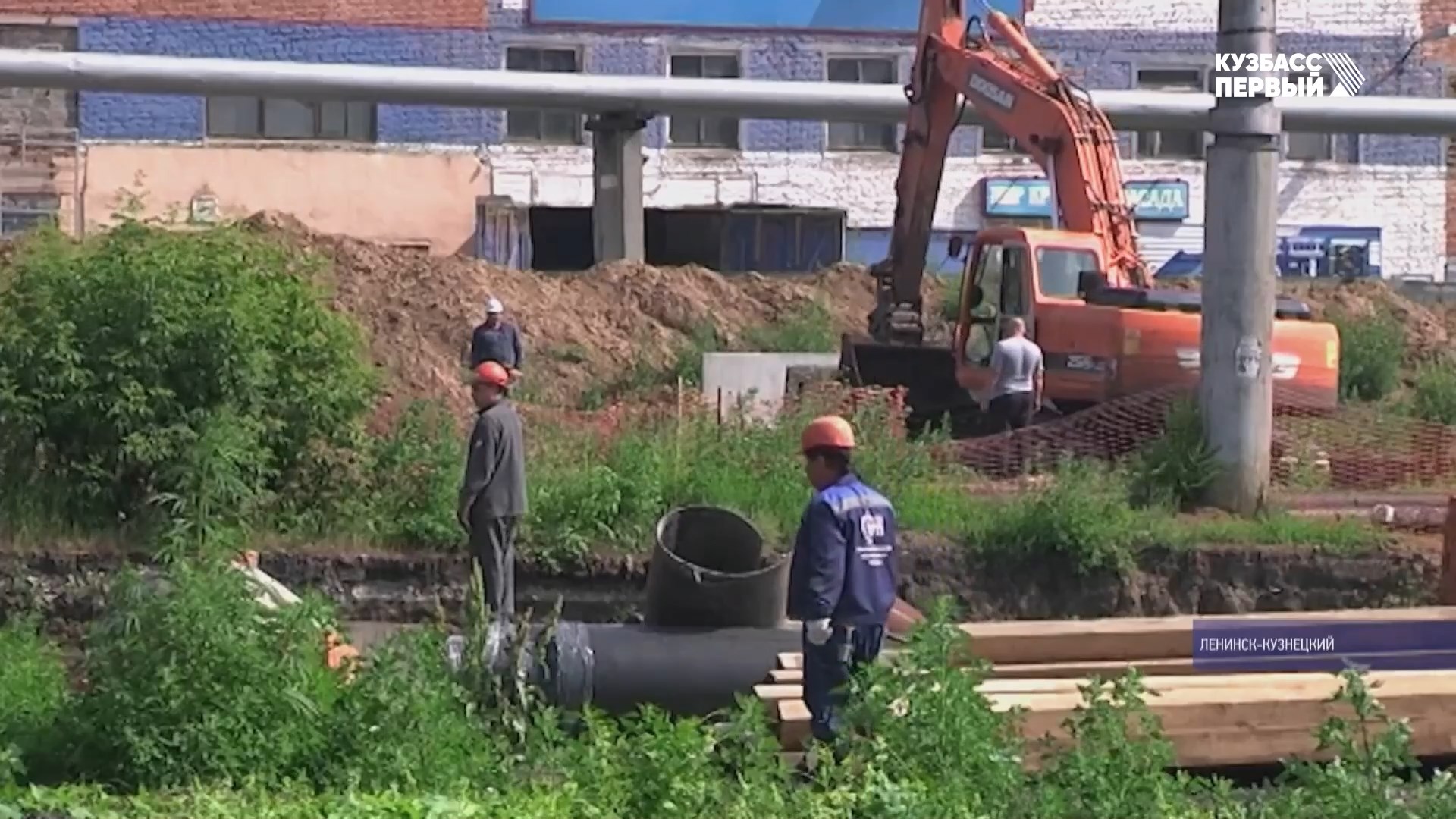 Строительство продолжается