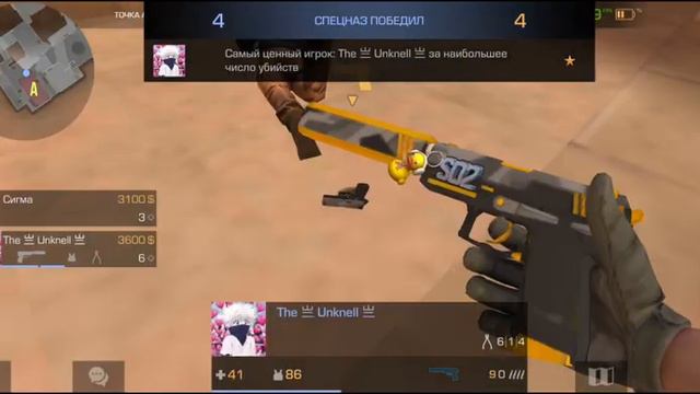 Плюс 0 ммр смотреть онлайн