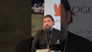 Для чего десятина? прот. А. Ткачёв