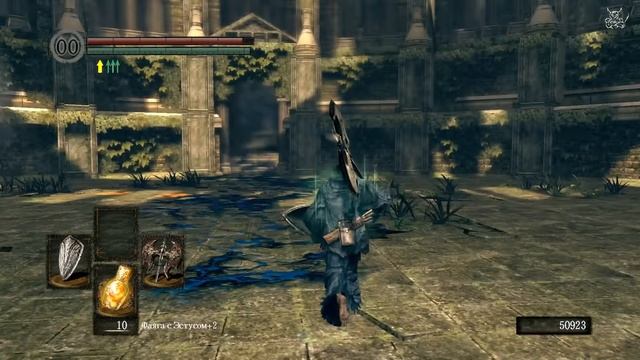 PoleznyiBes - Dark Souls - [#19] Арториас