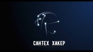 Пневмо степлер своими руками!