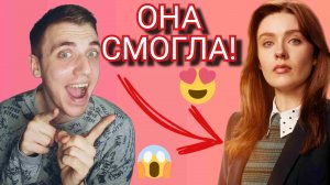 МЕГА МОТИВИРУЮЩИЙ СЕРИАЛ ? / Хороший адвокат 1 серия