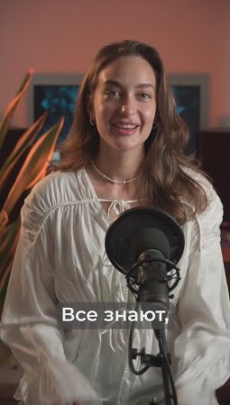 Сколько стоят крупные инвестпроекты в России?