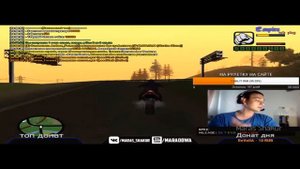 КОНФЛИКТ МЕЖДУ ОСНОВАТЕЛЕМ И АДМИНИСТРАТОРОМ || Maras Shakur / Конфликт SAMP