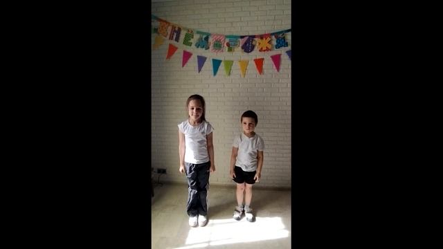 Дистанционное занятие по физкультуре смотреть онлайн