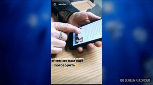 Obladaet показал свою маму