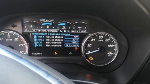 Ford F-MAX! Встреча с Альбертом Dag dalnoboy