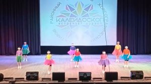 Танец московский бит