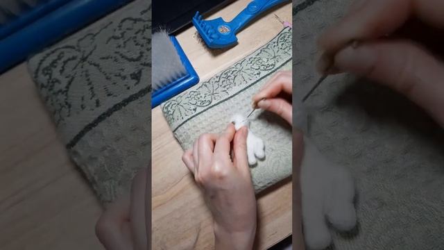 Валяние из шерсти. #процессработы #творчествосвоимируками #люблюсвоедело