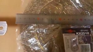 Садок рыболовный металлический.