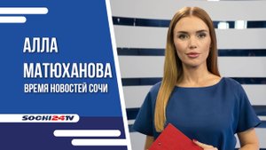 ОСТАНУТСЯ БЕЗ КАНАЛИЗАЦИИ! ВОДОКАНАЛ СТАВИТ ЗАГЛУШКИ В ТРУБЫ ДОЛЖНИКАМ! |ВРЕМЯ НОВОСТЕЙ 22.08.2024