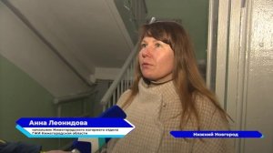 Ремонт подъезда сделал ДУК после жалобы жильцов в ГЖИ