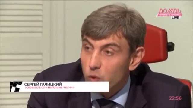 Сергей_Галицкий _про_MBA_и_высшее_образование