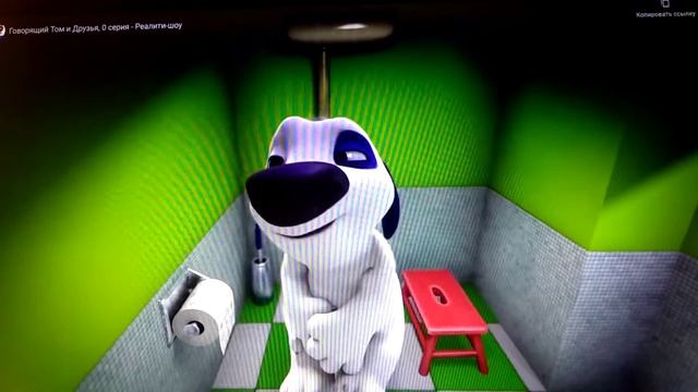 Говорящий Том и его друзья! 0 серия-Реалити-шоу! смотреть онлайн