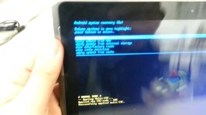 How to Hard Reset Samsung Galaxy Tab 2 10.1 Android 4.0 Remove Password