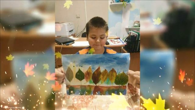 Осенняя выставка 2022 г. смотреть онлайн