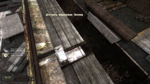 S.T.A.L.K.E.R. Вариант Омега 2: Холодное Лето 2014 #17. Контейнер с Вирусом и Склад Боеприпасов