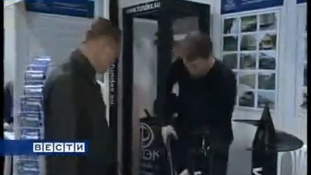 какие бывают фундаменты смотреть онлайн