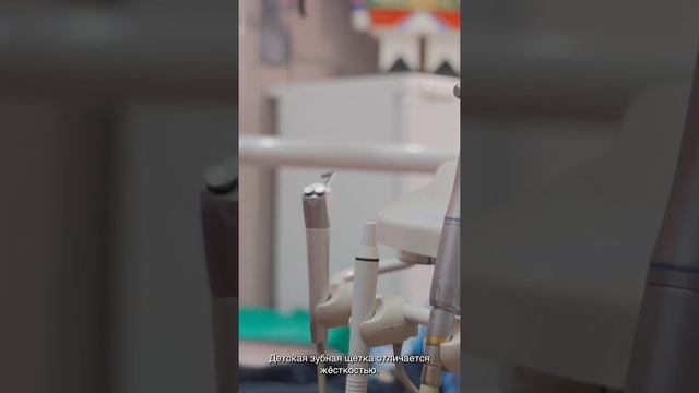 Часто задаваемые вопросы о молочных зубах