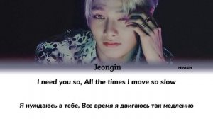 Cheri Cheri Lady By Jeongin|Кириллизация песни голосом Чонина