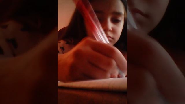 Как стереть 2 смотреть онлайн