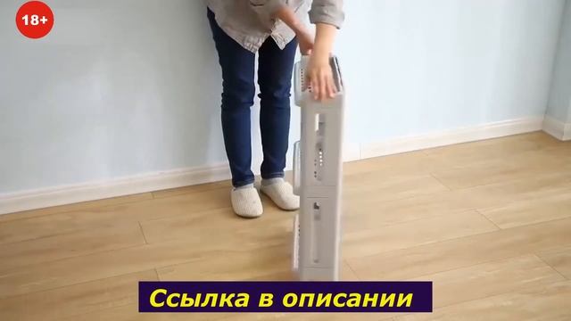 СТЕЛЛАЖ ДЛЯ ДОМА. ИДЕЯ ПОДАРКА. смотреть онлайн