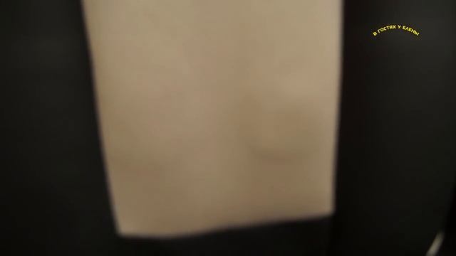 МАССАЖНАЯ НАКИДКА CASADA смотреть онлайн